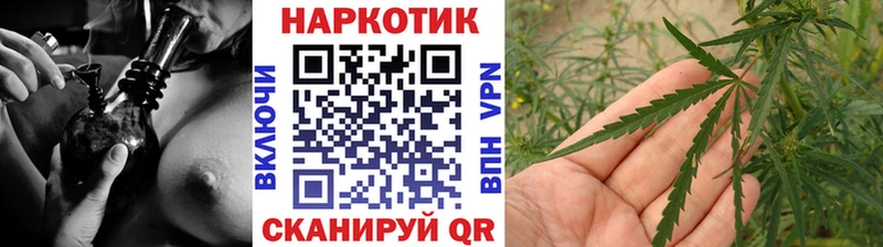 Виды наркоты Давлеканово ГАШИШ Бошки Шишки Меф мяу мяу