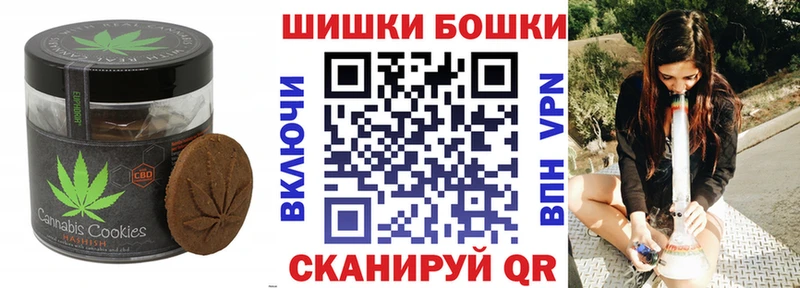 мега зеркало  Давлеканово  Еда ТГК марихуана 