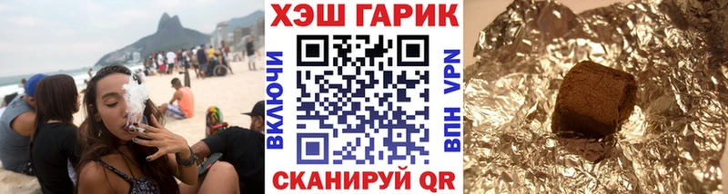 ГАШИШ гарик  kraken как войти  Давлеканово 
