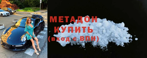 МДПВ Володарск