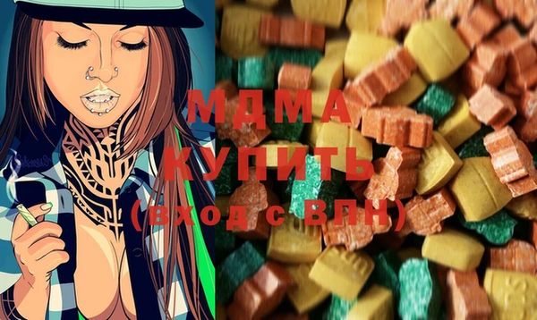 прущая мука Верхнеуральск