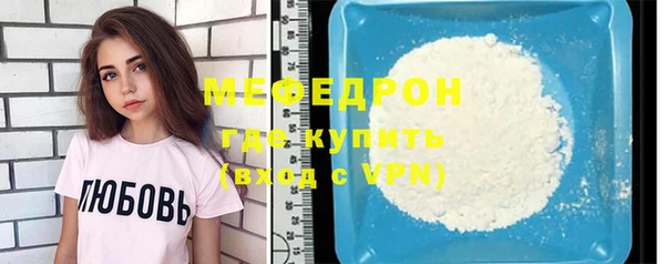 шишки Семикаракорск