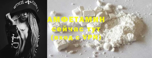 mdpv Семёнов