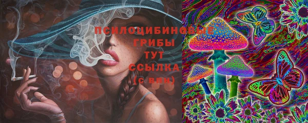 не бодяженный Горняк