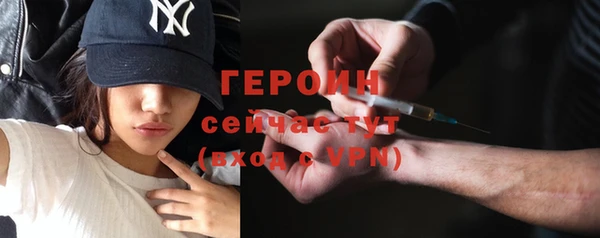 МДПВ Володарск
