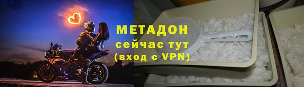 ГАЛЛЮЦИНОГЕННЫЕ ГРИБЫ Горнозаводск