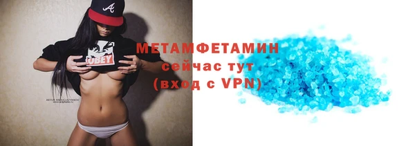 МДПВ Володарск