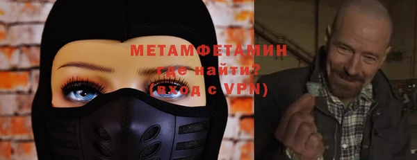 МДПВ Володарск