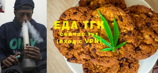 МДПВ Володарск