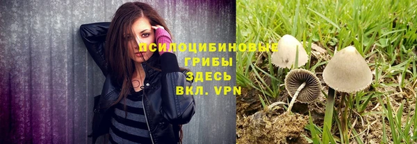 mdma Горно-Алтайск