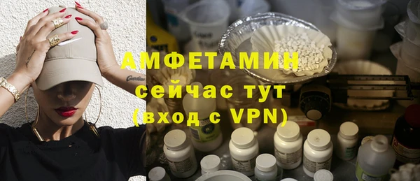 МДПВ Володарск
