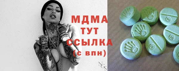 не бодяженный Верхний Тагил