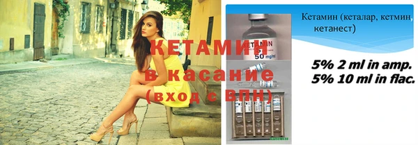 МДПВ Володарск