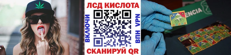 Марки N-bome 1500мкг  Давлеканово 